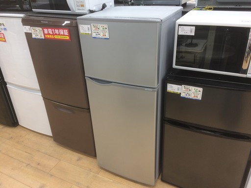 安心の6ヶ月動作保証付！SHARP(シャープ)の２ドア冷蔵庫のご紹介です!