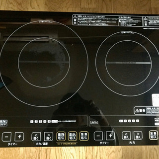 アイリスオーヤマ IHヒーター　1,400Wの画像