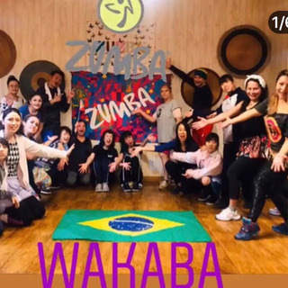 若葉駅前でZUMBA！東松山もクラス有！の画像