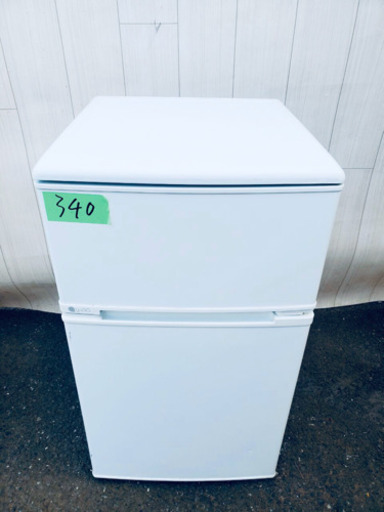 ③高年式340番 U-ING✨ ノンフロン冷凍冷蔵庫❄️  UR-D90H‼️