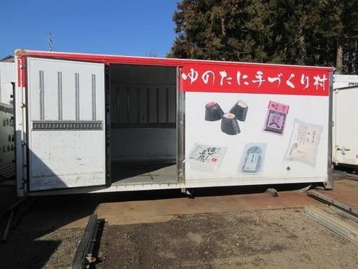 ♪千BA27♪物置♪コンテナ♪手頃♪サイドドア付♪アルミ冷蔵箱♪
