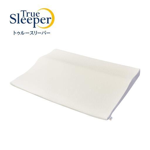 【正規品】トゥルースリーパー セブンスピロー（シングルサイズ）