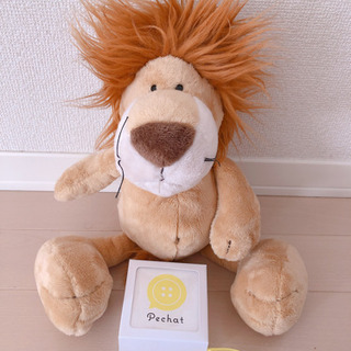 【美品】幼児玩具 ペチャット イエロー