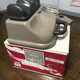 金魚運動器具