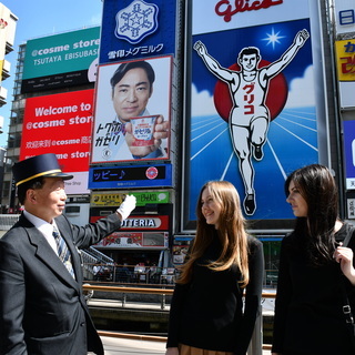【コロナに負けない！】なんやかんや大阪で60年「おもろいこと」 「大阪」と「人」が好きやねん♪ 【人員募集！】の画像