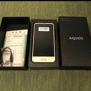 値引き中！！AQUOS R compact （新品未使用）
