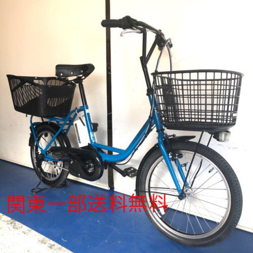ブリヂストン　ベーシックワゴン　20インチ　6.6ah 高年式　電動自転車　電動アシスト
