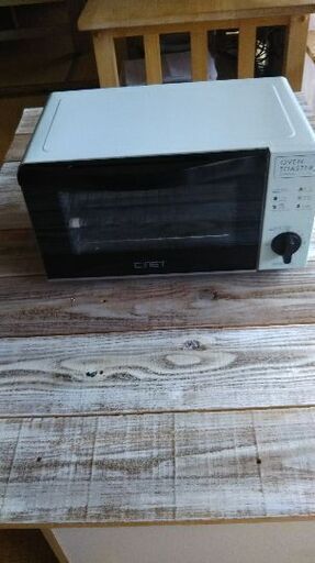 2019年購入 オーブントースター 水色