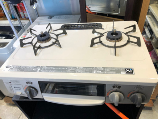 リンナイ  LPガスコンロ プロパン ガステーブル