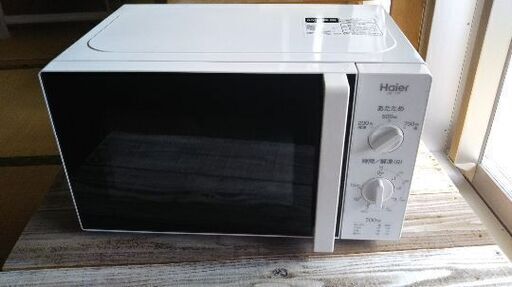 ほぼ新品 一年未満 ハイアール 電子レンジ