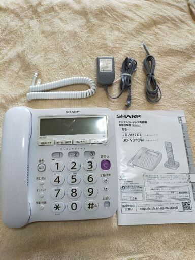 新品、シャープ 電話機 音量大、ワンタッチダイヤル