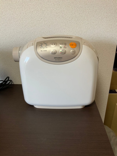 三菱　布団乾燥機