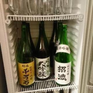 【美品 】  レマコム 冷蔵庫【値引き交渉可能】