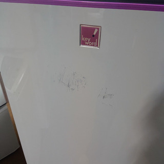 SHARP シャープ SJ-17E2 冷蔵庫 2015年製 167L s20