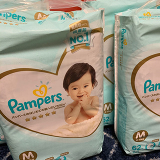 オムツ パンパース テープM 4個 