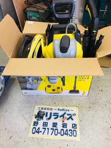 ケルヒャー K3 電動高圧洗浄機【リライズ野田愛宕店】【店頭取引限定】【中古品】1点限り早い者勝ち！