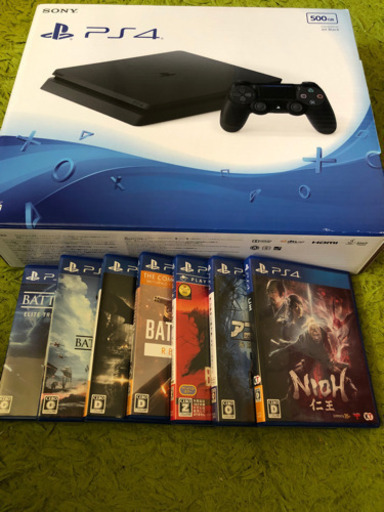 PS4 お得なセット