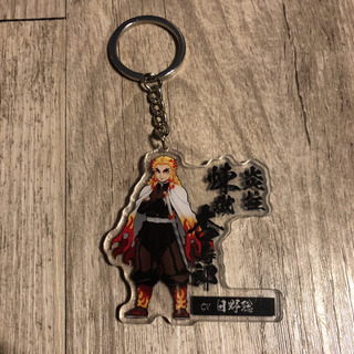 最安値‼️鬼滅の刃アクリルキーホルダーの画像