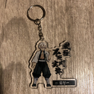 最安値‼️鬼滅の刃アクリルキーホルダーの画像