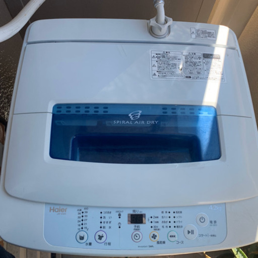Haier 洗濯機