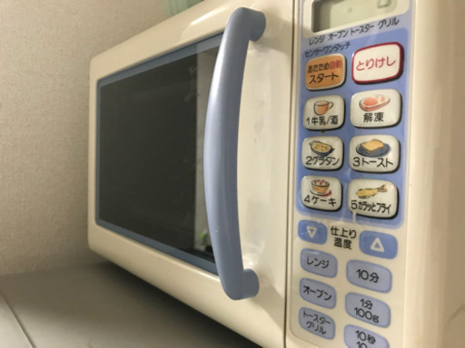 電子レンジ