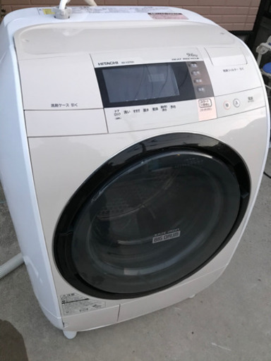 激安‼️訳あり日立 ドラム洗濯乾燥機 9/6kg 2014年