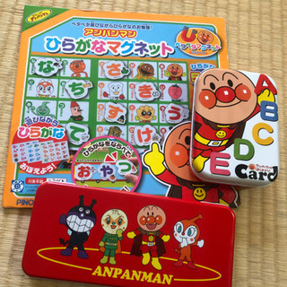 アンパンマンかるたの画像