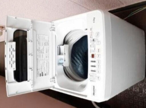 【2018年製】洗濯機 3月8日に引取れる方はお値下げします！