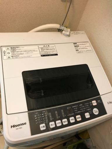 洗濯機売ります