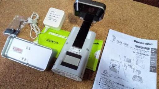 ★【取引済】Panasonic パナソニック ワイヤレスドアモニター VL-SDM200 不足有り