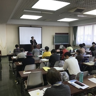 【新規開講】　埼玉未来大学　春日部学園　受講生募集
