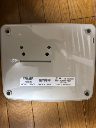 【交渉中】bikke 子供乗せ　中古　充電器付き