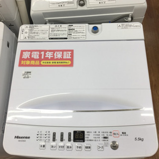 新品未使用】カーペンター 歌姫70-190 SH カタクチイワシ2個セット