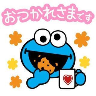 🍊精神疾患者とその仲間達