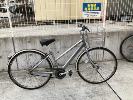 ブリジストン アルベルト 27インチ 8段 自転車