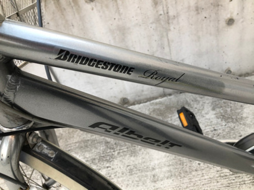 ブリジストン アルベルト 27インチ 8段 自転車