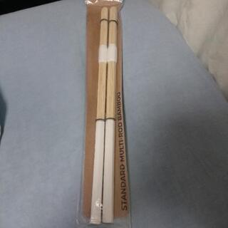 マイネル竹ひごスティック