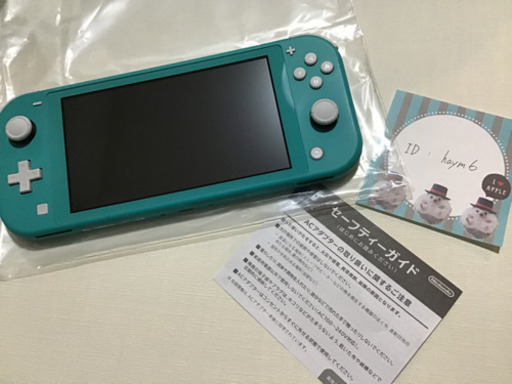 Nintendo Switch Lite(任天堂スイッチライト) (しだ) 新宿の Nintendo Switch Lite(任天堂スイッチライト) (しだ) 新宿の
