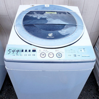 ②549番 SHARP✨電気洗濯乾燥機⚡️ ES-TG820-A‼️