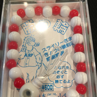 広島カープ 数珠 ２セットの画像