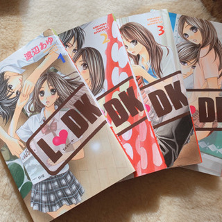 少女漫画 小説 いろいろ 1冊～14冊の画像