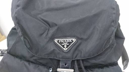 [プラダ] バッグ レディース PRADA 