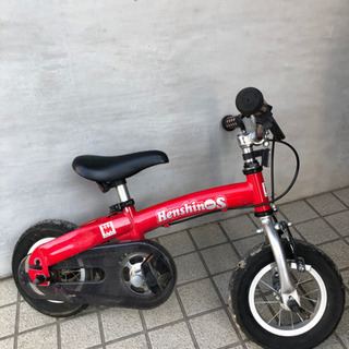 変身バイク(ペダル付き)
