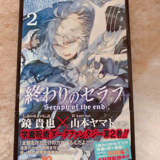 漫画 いろいろ 1冊～12冊の画像