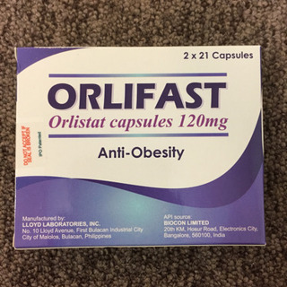 【 オルリファスト(ORLIFAST) 】/ ダイエットサプリ