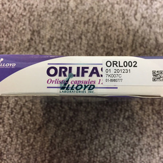 【 オルリファスト(ORLIFAST) 】/ ダイエットサプリの画像