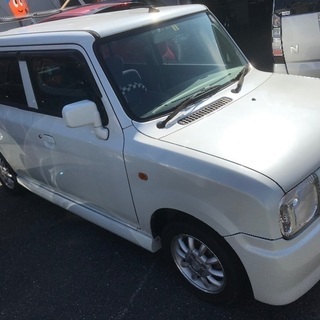 「売却済」アルトラパン　パールの画像