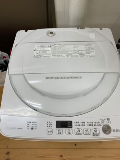 シャープ　SHARP ES-G5E3 洗濯機　5.5kg