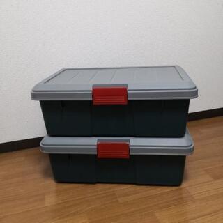 RVボックス２個セット