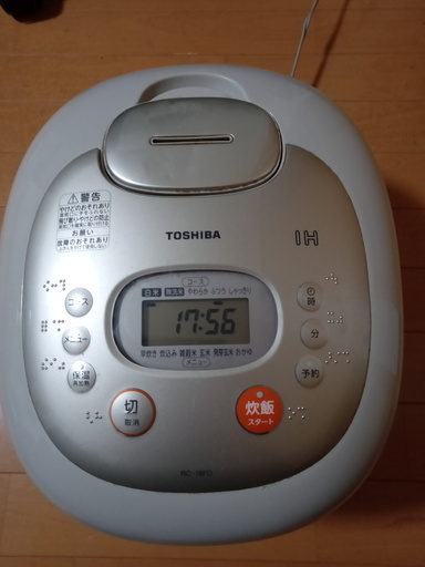 炊飯器3,000円 東芝 10合炊き RC18FD